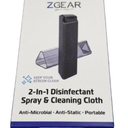 2-in-1 Disinfectant Spray, 2 Pack