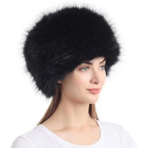 sy soul young Women's Winter Faux Fur Cossak Russian Style Hat Warm Cap (Black)