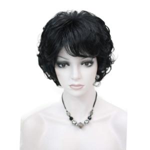 Wiginway Ladies Wigs Short Wavy Bob Wigs For Women Synthetic Capless Black Wig (#1)