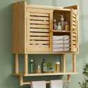 AmazerBath Bathroom Wall Cabinets, Large Bamboo Medicine Cabinets with Towel Bar, Hanging Over Toilet Storage Organizer Cabinet with Adjustable Shelves for Small Spaces, 8.3x21.3x26.6 Inches (Natural With Striped Door)
