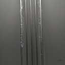Tension Shelf Expandable Rod, Adjustable Closet Tension Shelves, 46.85 - 75 inches