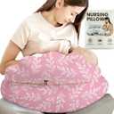 PILLANI Nursing Pillow, Breastfeeding Pillows for Enhanced Safety & Comfort for Mom & Baby, Removable Cotton Cover, Adjustable Waist Strap, Breastfeeding Essentials, Baby Registry Search