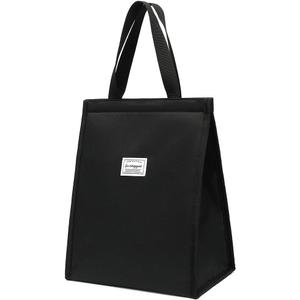 FUXINGYAO Lunch Bag, Reusable Lunch Tote, Lunch Box for Adult Women Men, Insulated Bag Applies to Work, Beach or Travel(Black)