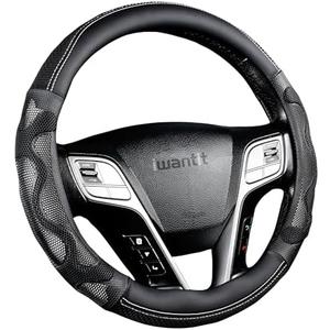 Amazon.com: Iwantit Steering Wheel Cover with 3D Honeycomb Anti-Slip Design and Breathable Fabrics, Universal 14.5-15 Inch (White/Black) : Automotive