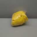 Goodgoods 9ft Patio Umbrella (Yellow)