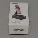 JTEMAN Portable Phone Stand with Speaker Bluetooth Wireless,Gifts for Men Women,Birthday for Women,Kitchen Gadgets for Men,Phone Holder for Desk - Red