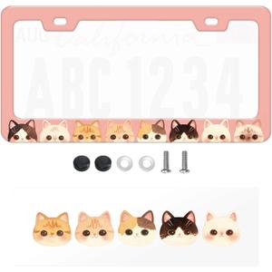 Cute Cat License Plate Frame - 1 Pack Kawaii Kitten Pet Lover Rust-Proof Aluminum Car Tag Holder - Watercolor Animal Art Decorative Plate Cover for Women Cat Mom Includes Sticker