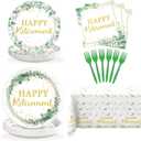 98PCS Sage Green Retirement Party Decorations Greenery Happy Retirement Plates Napkins and Tablecloths Gold Green Retired Tableware Sets for Women Men Teachers Goodbye Going Away Party Supplies