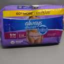Always Discreet Adult Diapers for Women, Incontinence Underwear, Postpartum Essentials, Disposable Briefs, Max Absorbency, Bladder Leak Protection, Small/Medium, 32ct