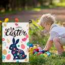 Easter Garden Flag 12x18 Inch Double Sided Outside Seasonal Welcome Peeps Colorful Bunny Holiday Decorative Outdoor Spring Small Yard Porch Flag Decoration (Easter02, GardenSize12x18'')
