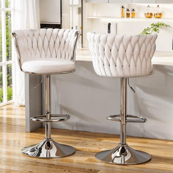 Bar Stools Set of 2 Adjustable Counter Height Barstools Beige