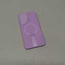 SURITCH for Samsung Galaxy S26 Plus Phone Case, Magnetic Protective Cover with Camera Cover & Adjustable Metal Kickstand for Galaxy S26 Plus -Taro Purple