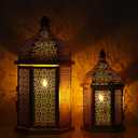 NEEDOMO Ramadan Decorations for Home, 15 & 10.8 Golden Ramadan Lanterns, Vintage Metal Moroccan Candle Lantern Decor for Tabletop, Mantel, Wall, Indoor Outdoor, EID Mubarak Gift