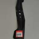 Honda HRX Blade Kit, (1) 72511-VH7-000 Blade & (1) 72531-VH7-000 Blade