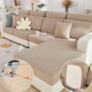 Magic Sofa Covers Magic Sofa Couch Covers 2024 New Wear-Resistant Universal Sofa Cover Stretch for Sectional Slipcovers (Texture-Light Coffee,Large Single Seat Cover)