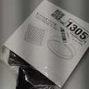 Non Slip Furniture Pads- 2.5"x2.5" Square Anti Skid Caster Cups Furniture Coasters, Anti-Sliding Grippers Floor Protectors for Furniture Bed, Couch, Chair Leg, Brown(Set of 4)