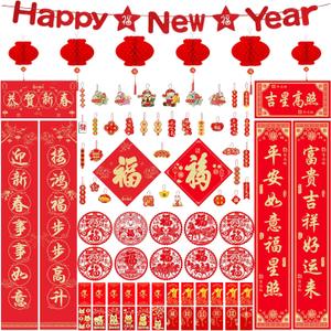 86Pcs Chinese New Year Decoration 2026 Chinese Couplets Chunlian Red Envelopes Red Lantern Lucky Hanging Ornaments Banner Fu Character Window Stickers for Spring Festival Lunar New Year Party Decor (Jixinggaozhao)