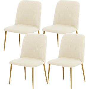 Gollense Velvet Curved Chair Covers for Dining Room Set of 4, Mid Century Modern Chair Slipcovers, Semi Circle Back Chair Seat Protector for Kitchen Living Room (C-Beige)