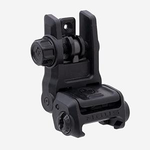 Magpul MBUS 3 Flip-Up Backup Iron Sights, Black, Back Sight 2pcs