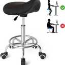 YEEZEE Saddle Stool Ergonomic- Comfortable Rolling Saddle Stool with Wide Thick Saddle Seat Padding, Swivel Adjustable Saddle Chair with Wheels and Ring Pedal for Medical Massage Salon (Dark Black), 15" x 16" x 21"