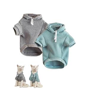 QWINEE Basic Dog Hoodie Sweatshirt Puppy Sweater Warm Cat Costumes Pet Clothes for Chihuahua Puppy Kitten Small Medium Dogs Grey and Cadet Blue Small