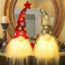 Juegoal 15" Lighted Christmas Gnome, Handmade Plush Scandinavian Swedish Tomte, Light Up Elf Toy Holiday Present, Battery Operated Winter Tabletop Christmas Decorations, 2 Set