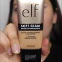 e.l.f., Yes Eye Do, Tarte, Maybelline Pack Of 2