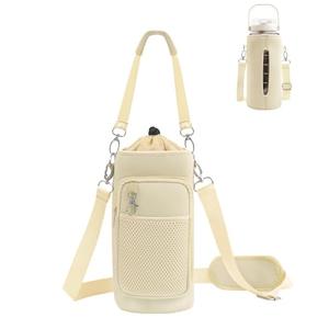 RHDZO Water Bottle Carrier Bag with Strap Insulated Water Bottle Holder with Phone Pocket and Handle 32oz 40oz 50oz Water Bottle Sleeve for Walking Hiking, Beige, Large