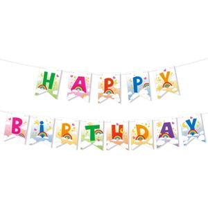 Cute Bear Themed Happy Birthday Banner, Pre-Strung Rainbow Cloud Sun Star Theme Party Decoration Colorful Cartoon Banner for Boys Girls Birthday Baby Shower Supplies