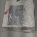 TaoBary 32 Pads/960 Sheets Music Themed Sticky Notes Pads Self Adhesive Musical Writing Notepads Funny Sticky Notes Message Reminder for Back to School Teacher Gift Supplies Student Classroom Award