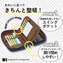 LIHIT LAB Large Capacity Zipper Pencil Case For School Office College, Big Capacity 4 Compartments Pencil Bag Holder Adults Teen Boys Girls, Travel Cosmetics Storage, Black (A7551-24)