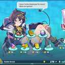 Super Bullet Break Day 1 Edition - PlayStation 4