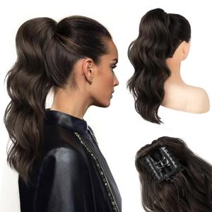 HOOJIH Clip in Ponytail Extension, Ponytail Extension 18 Inch Hair Ponytail Extension Wavy Ponytail Fluffy Soft Clip on Ponytail Synthetic Fiber Ponytail Hair Pieces for Women - Black Brown