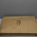 MARSHALLTOWN LWFS13 with replacement blade