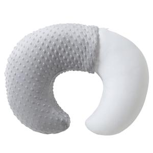 Baby Nursing Pillow and Body Positioner with Premium Slipcover for Breastfeeding for Baby Boys and Girls, Feeding Pillow with Breathable Comfortable Pillowcase (Gray)