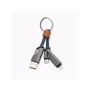 ZGear 4-in-1 Key Chain Cable -1 ct