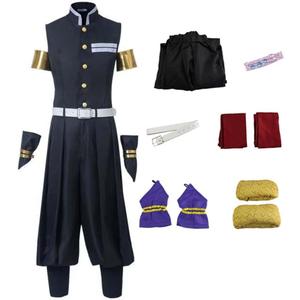 Anime Mens Cosplay Costume Anime Outfit Uniform Adult Halloween (Small, Black)