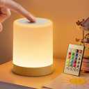 Auxmir LED Night Light Bedside Lamp Touch and Remote Control Dimmable Tabletop 13 Colors Changing 5 Brightness Adjustable Rechargeable Portable Lamp for Baby Kids Bedroom Living Room Outdoor Camping (Brown)