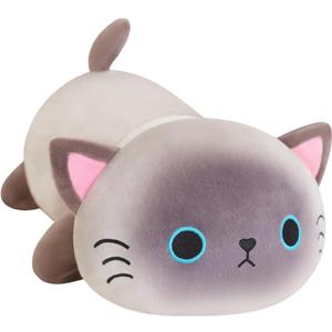 SQEQE Weighted Siamese Cat Plush, Weighted Siamese Cat Stuffed Animal, Cute Plushies Soft Pillow Toy Gift for Kids Adults 9.8 Inch, 0.8 Lbs