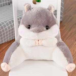 Hamster Reading Pillow with Arms for Teens Adults,Back Pillow for Bed Sitting Up,Soft Plush Backrest Pillow,Cartoon Office Chair Lumbar Support Bed Rest Pillow (Gray, 15.75x13.8 inches)