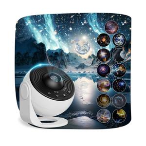 Planetarium Projector Pro for Bedroom, 13 in 1 Star Projector Galaxy Light, Ceiling Night Light Milky Way Mood Lighting with Timer, LED Space Galaxy Lamp Bedroom Room Decor for Adults Kids - White