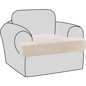 H.VERSAILTEX Stretch Velvet T Couch Cushion Cover Seat Cushion Cover for Chair Recliner Wingback Chair Furniture Protector Sofa Cushion Slipcover with Elastic Bottom(Armchair,Ivory)
