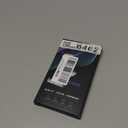 IYH Magnetic Case for iPhone 17 Pro Max 6.9" with Invisible Stand [16FT Military Protection] Liquid Silicone Cover, Black