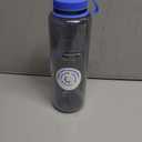 Nalgene Silo Water Bottle