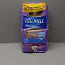 Always Discreet Adult Incontinence Underwear for Women and Postpartum Underwear, Large, Up to 100% Bladder Leak Protection, 28 Count