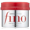 Delfino Premium Touch penetration Serum Hair Mask G X 3 Pcs Set