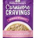 Stella & Chewy's Carnivore Cravings Wet Cat Food Pouches - Premium Chicken & Salmon Recipe - Grain-Free Morsels & Gravy - Perfect for Picky Eaters - Complete Meal or Topper - 2.8oz, 24-Pack