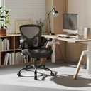 Ergonomic Office Chair, Flip-up Armrest, Mesh Back PU Leather Seat
