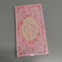 Floral Desk Calendar 2026, Cute Monthly Calendars with Wood Base, Run January 2026 to June 2027, Small Gift for Women,Friends,Wife,Coworker,Thanksgiving Day,Christmas 8.1"  4.7" (Pink)