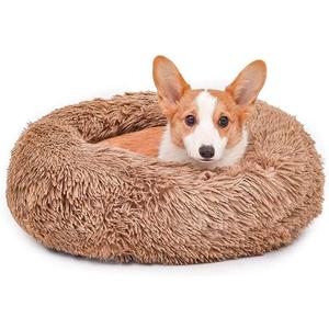 Warm and Soft Plush Dog Bed for Pets Cat Round Warm Cuddle Kennel Soft Puppy Sofa, Relieves Anxiety and Improved Sleep for Winter Sleep